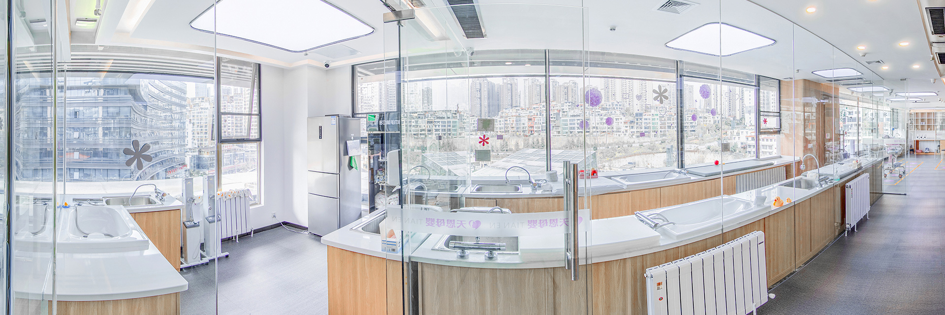 天恩母嬰月子會所